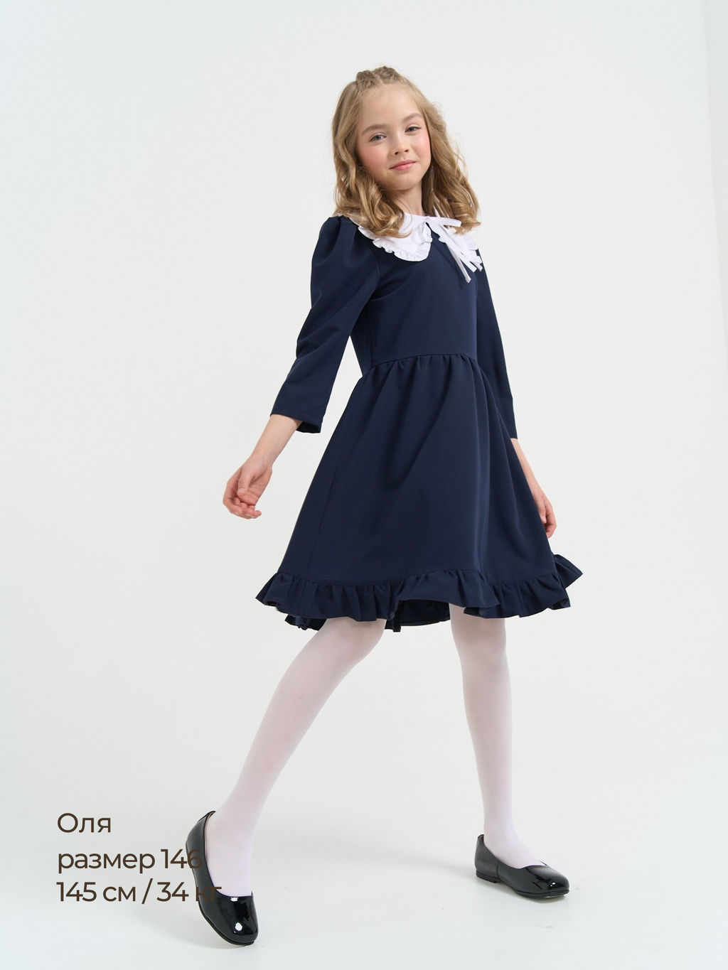 Платье Синее 7+ - Bungly фото 15