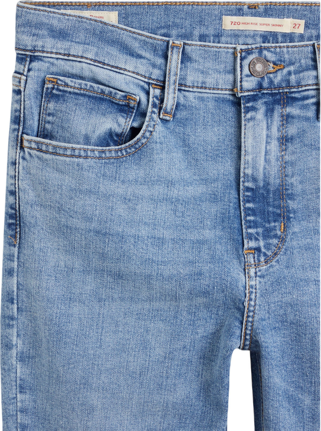 Джинсы женские