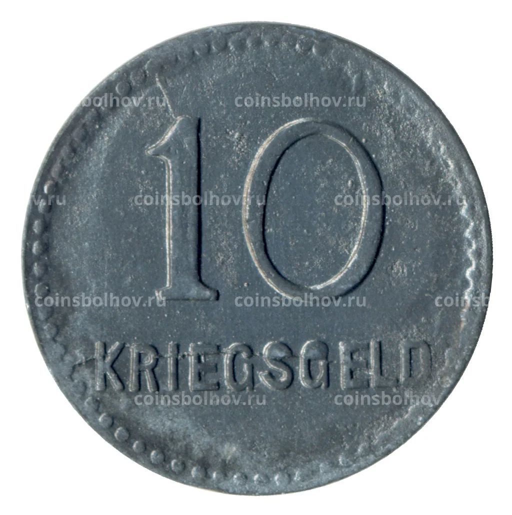 Монета 10 пфеннигов 1917 года Германия  Нотгельд (Кайзерслаутерн)