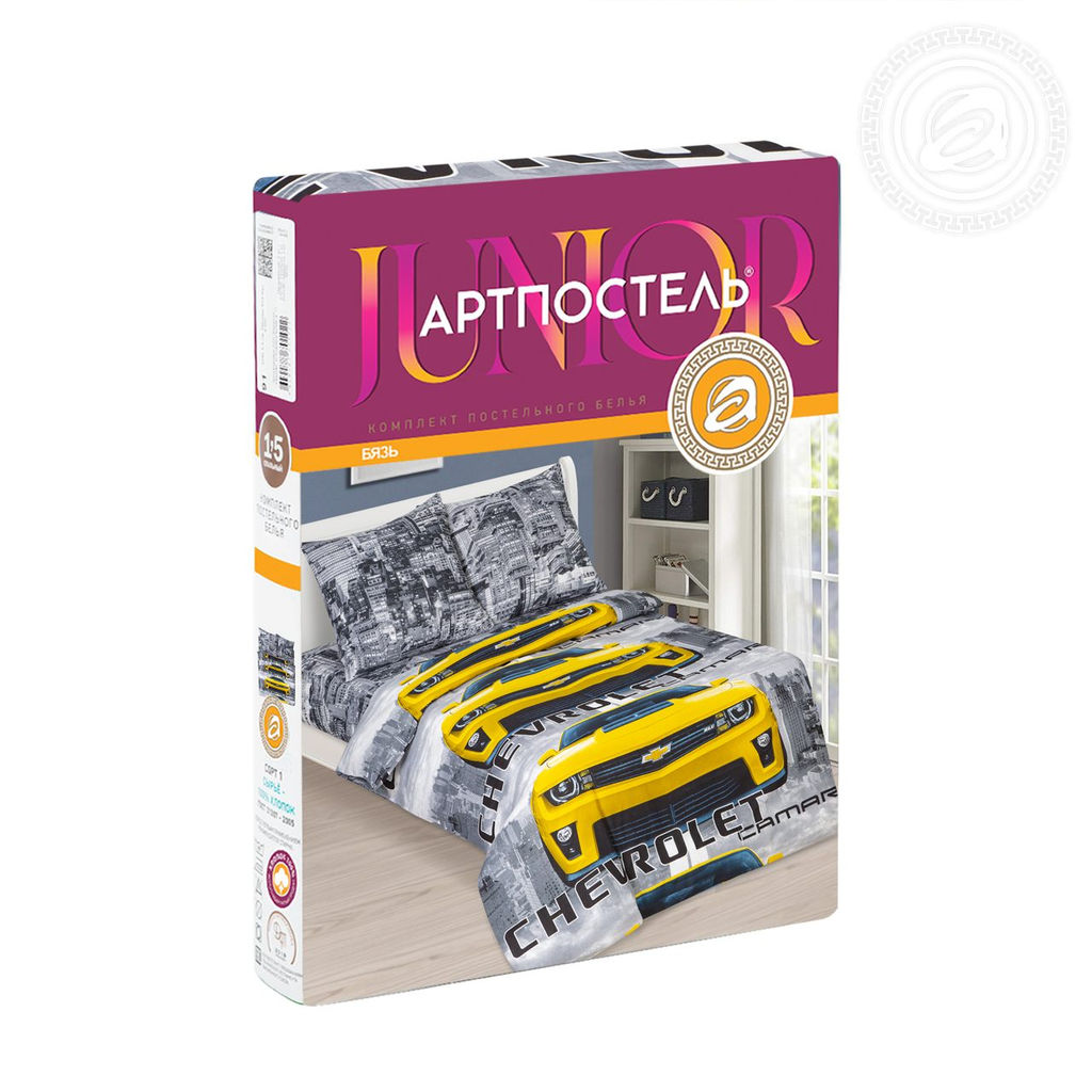 Имидж 1,5 сп./Пододеяльник: 1 шт. - 215*143; Простыня: 1 шт. - 214*150; Наволочка: 2 шт. - 70*70; Бязь детская - Артпостель фото 6