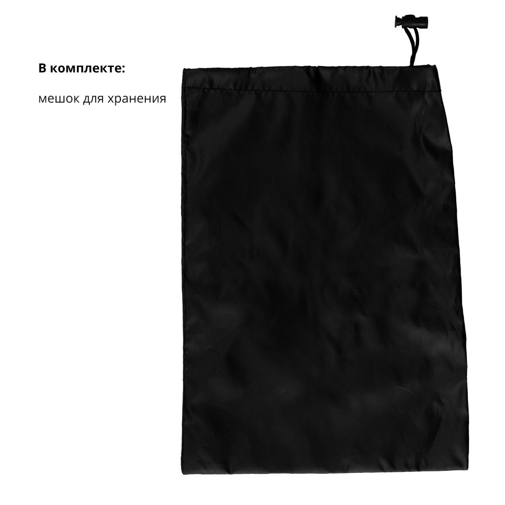 Отпариватель ручной GALAXY LINE GL6199  фото 10