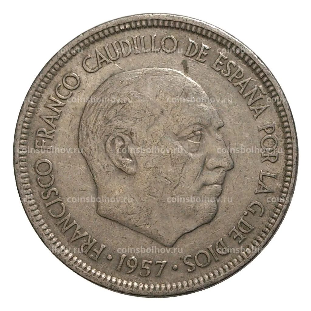Монета 5 песет 1957 (68) года
