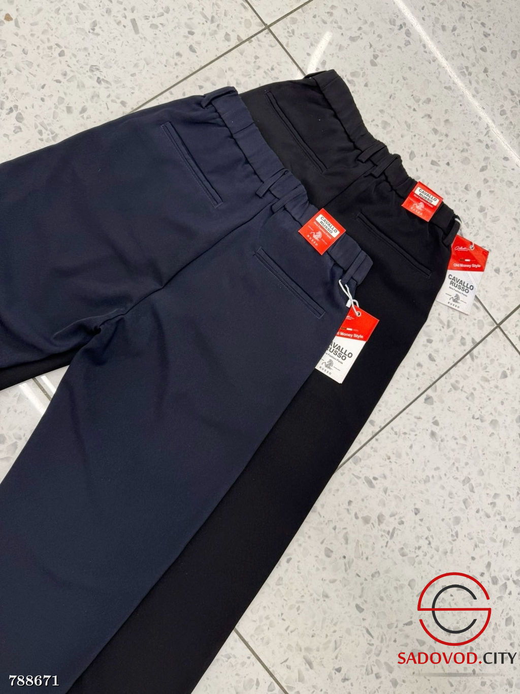 Мужские классические брюки - Bruno фото 7