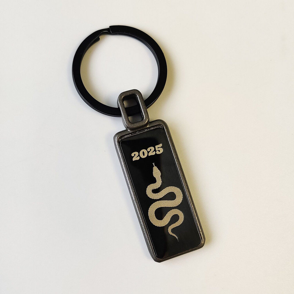 Брелок С Вашей гравировкой