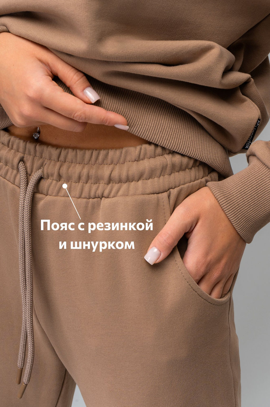 Женский костюм оверсайз из футера трехнитки Happyfox - Happy fox фото 5