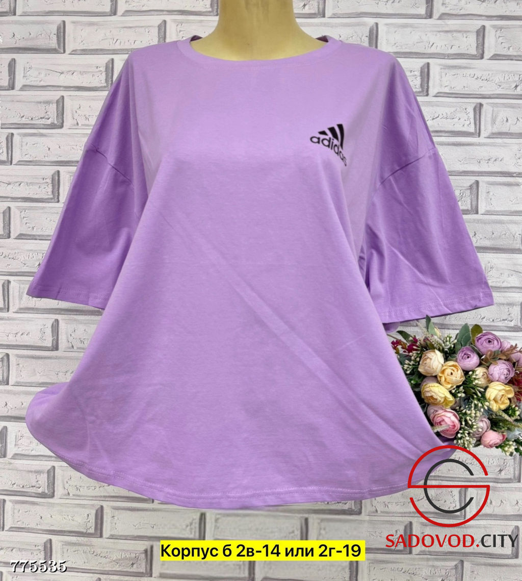 Футболка однотонная женская - Bruno фото 8