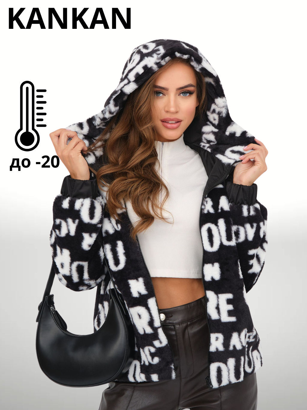 Шубка женская еврозима 24750 - Kankan фото 11