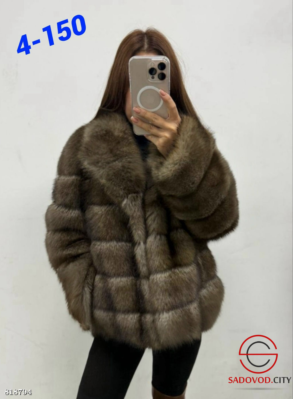 Шуба женская из искусственного меха