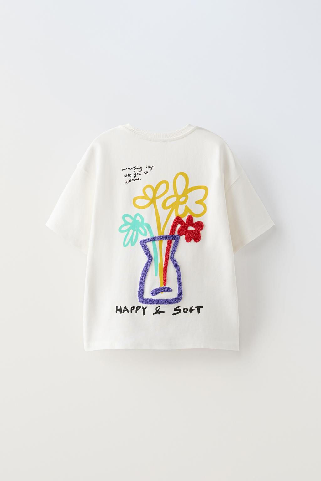 T-SHIRT WITH TERRY EMBROIDERY - Zara фото 2