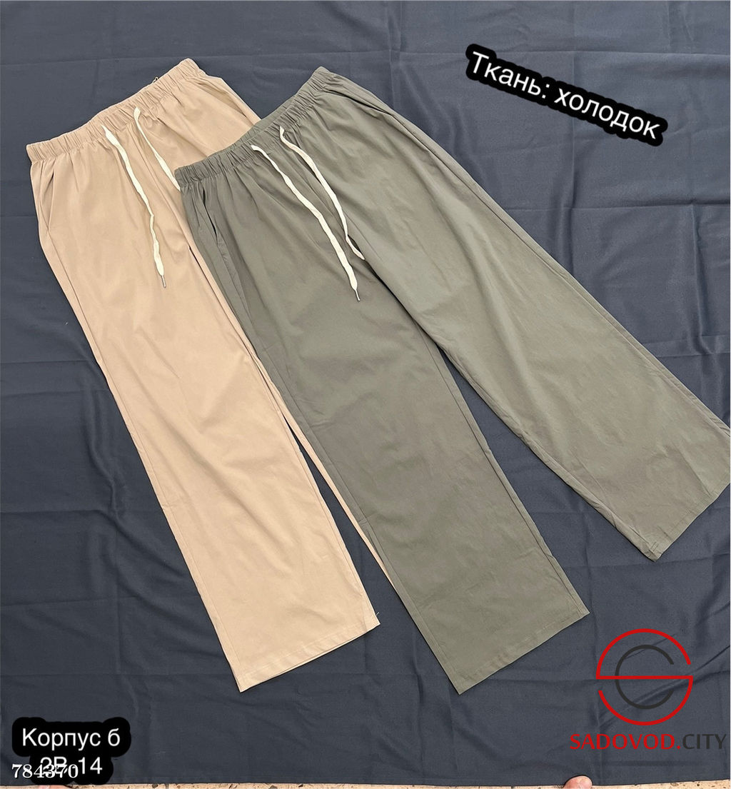 Брюки летние свободные - Bruno фото 9