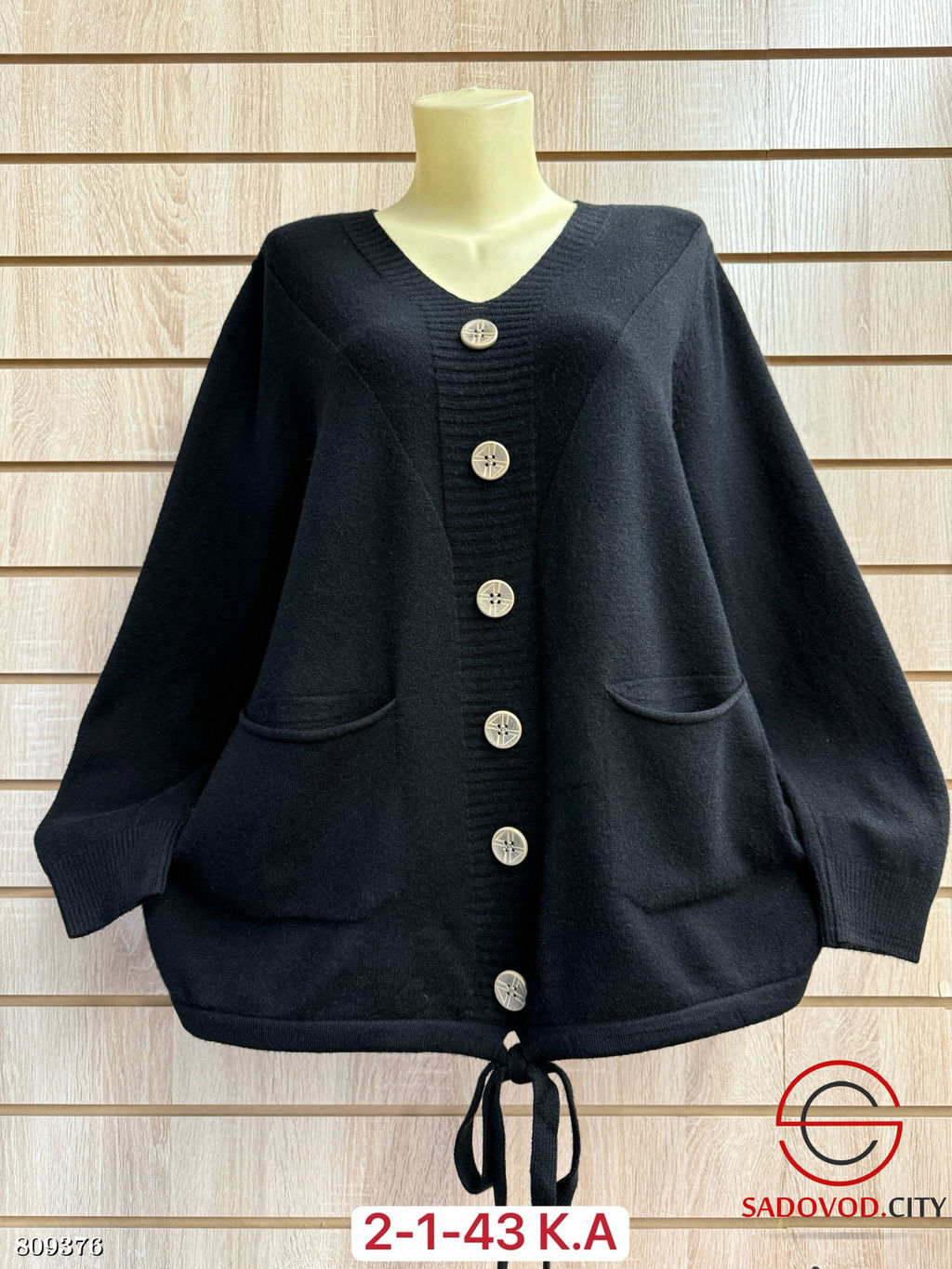 свитер женский с карманами - Bruno фото 8