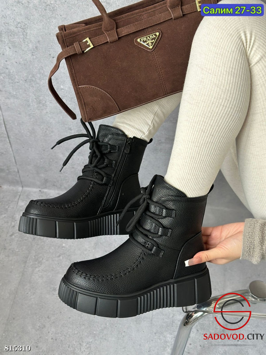 Ботинки женские для зимнего сезона