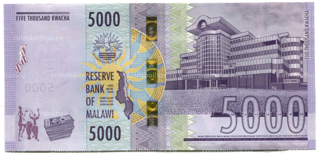 5000 квача 2021 года Малави