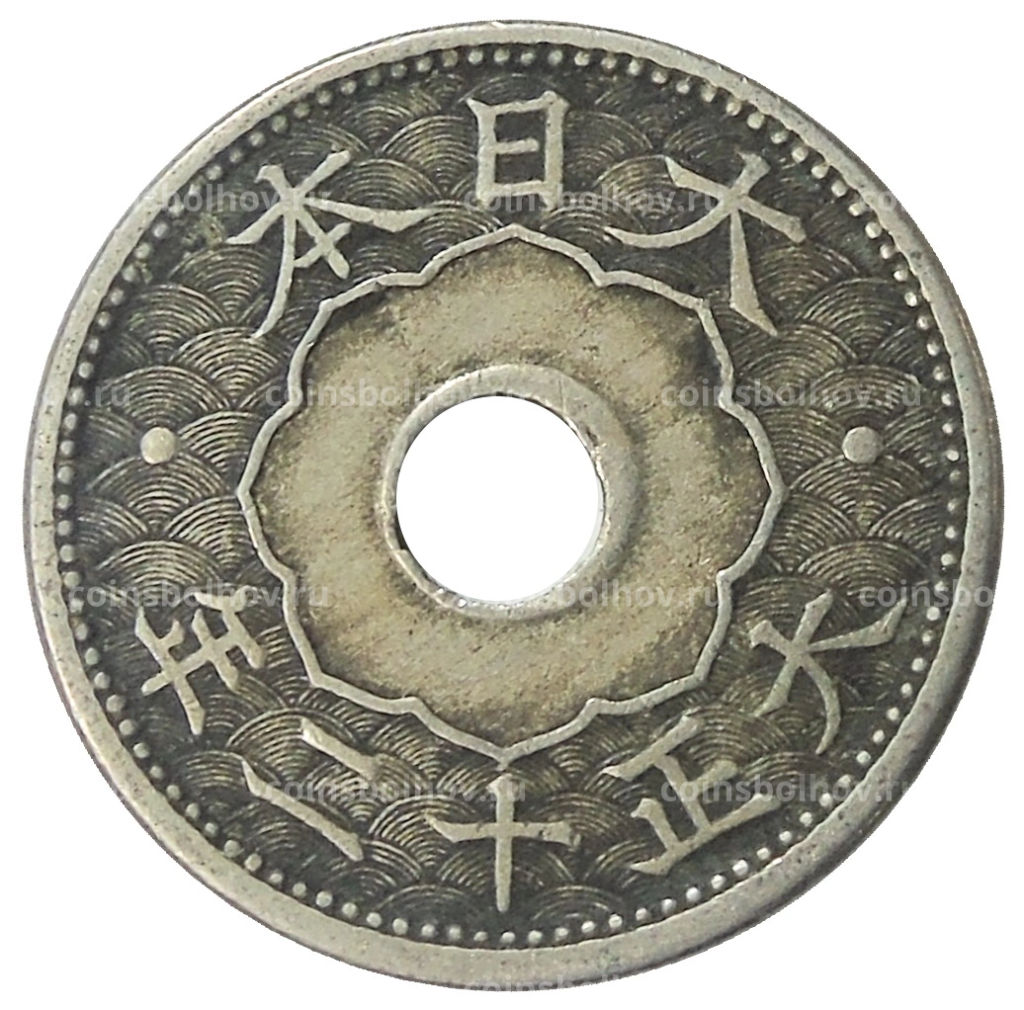 10 сен 1923 года Япония