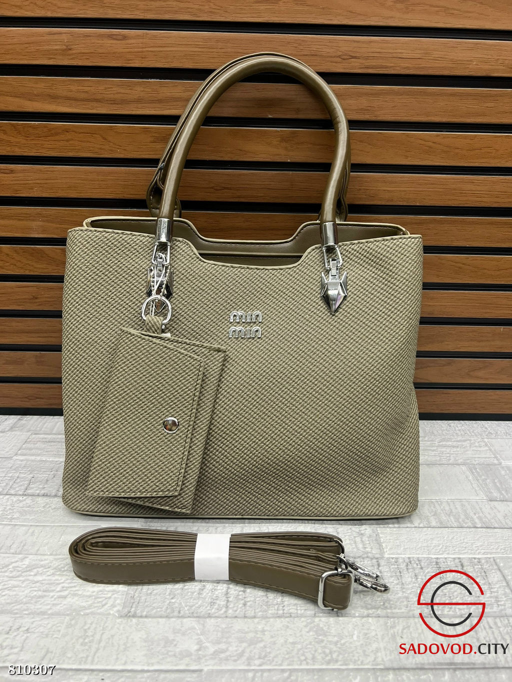 Сумка женская в комплекте ремень