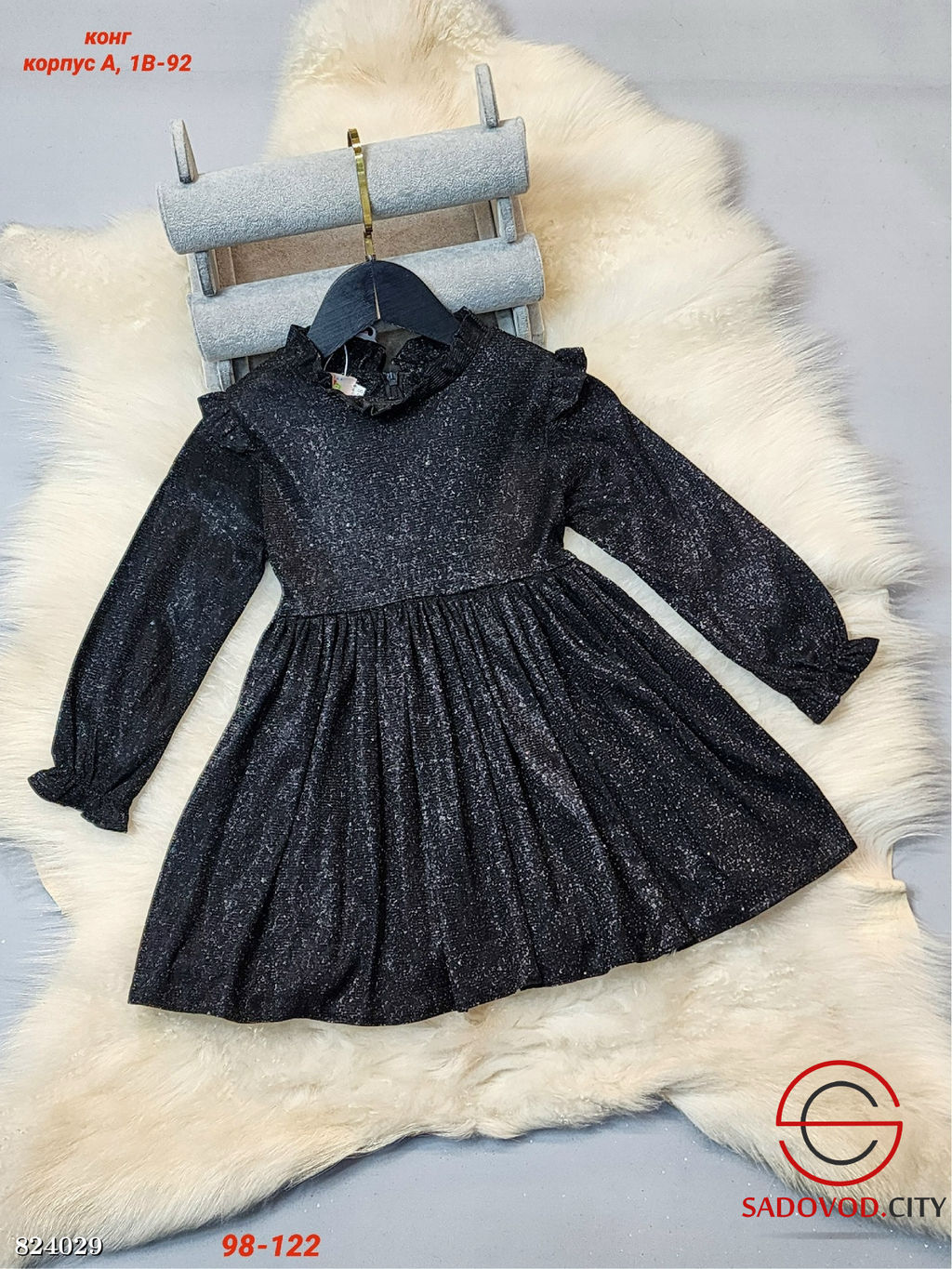 Детское платье нарядное