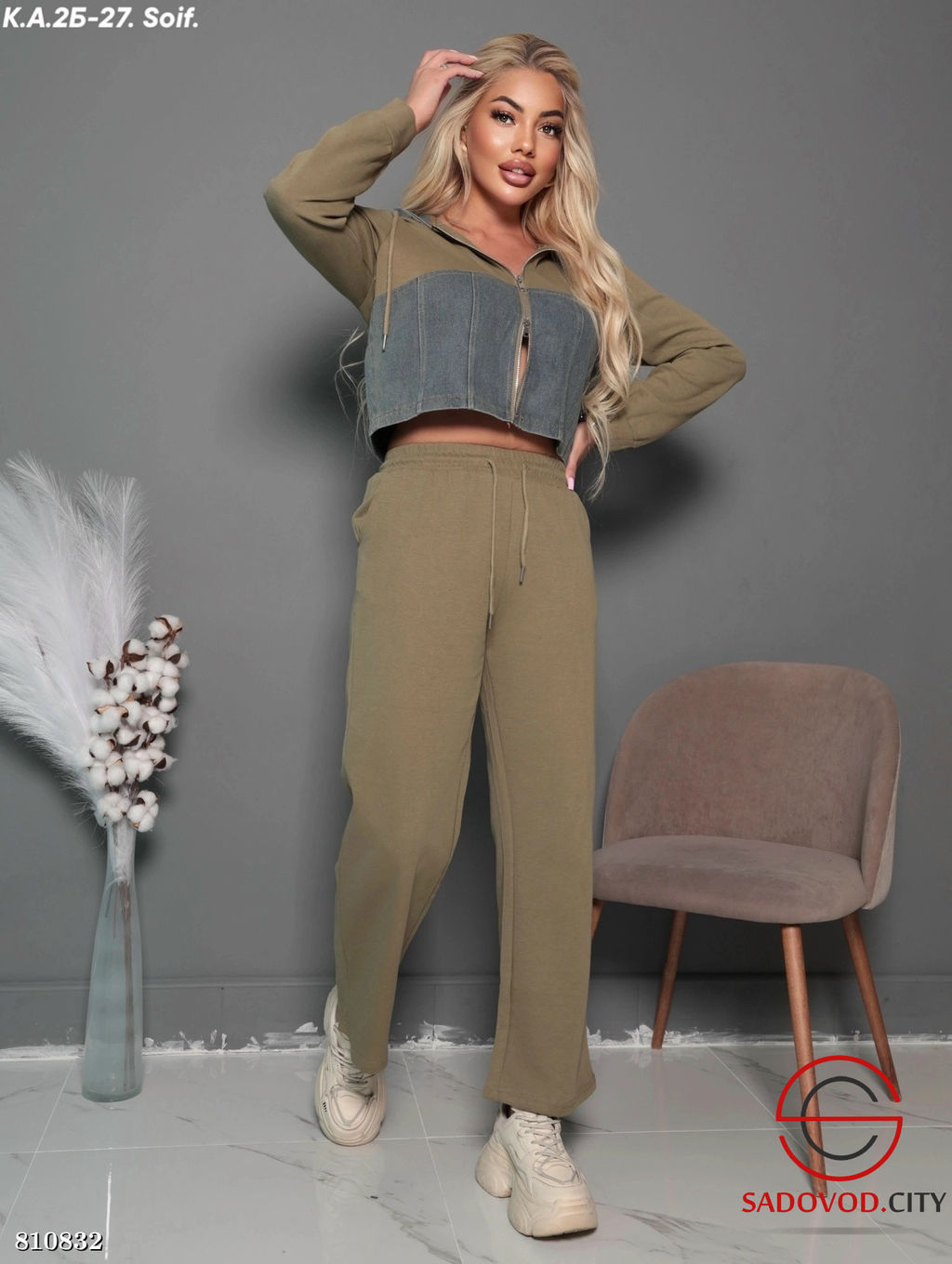 Костюм двойка спортивный - Bruno фото 2