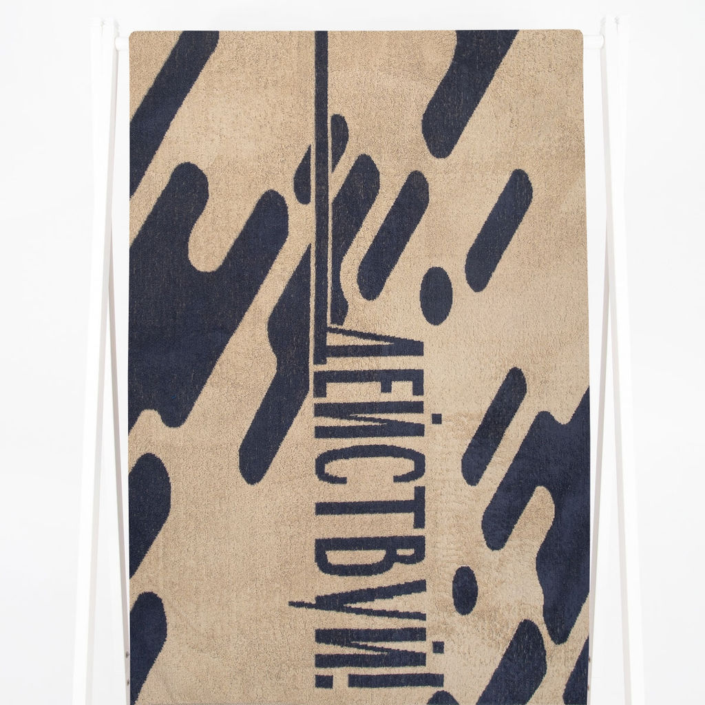 6с102.413ж1 Будь и действуй(серо-бежевый) Полотенце махровое 81х160см