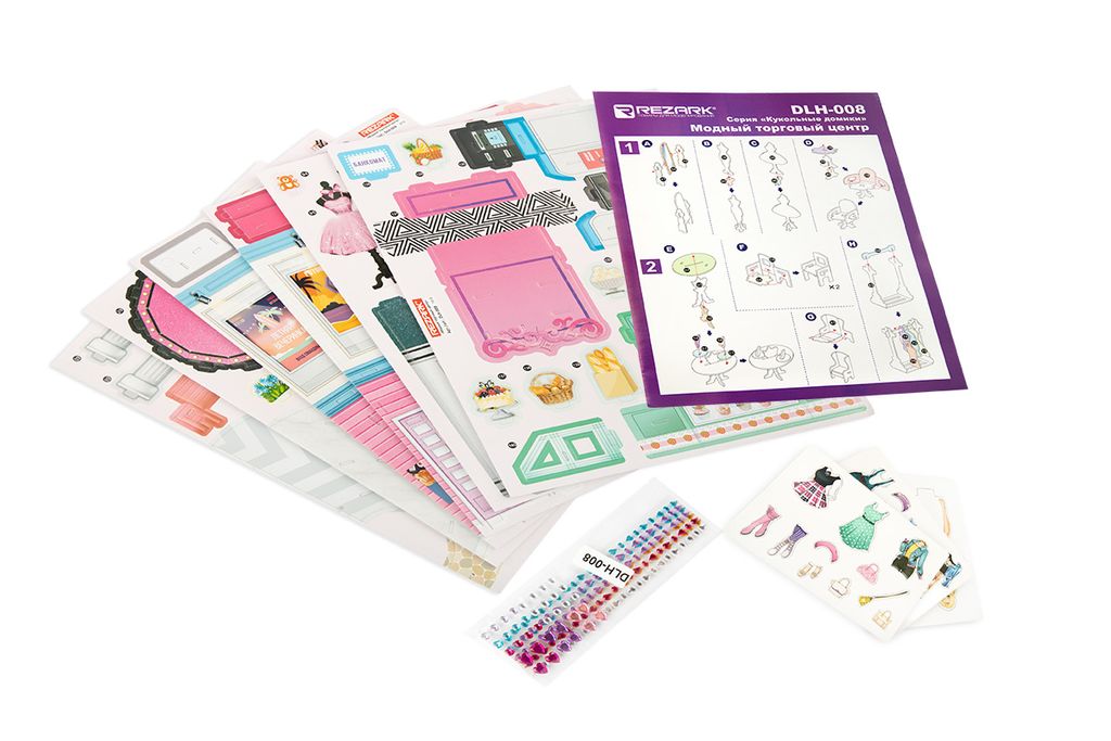 REZARK DLH-008 Серия Кукольные домики 157 элемент. Модный торговый центр
