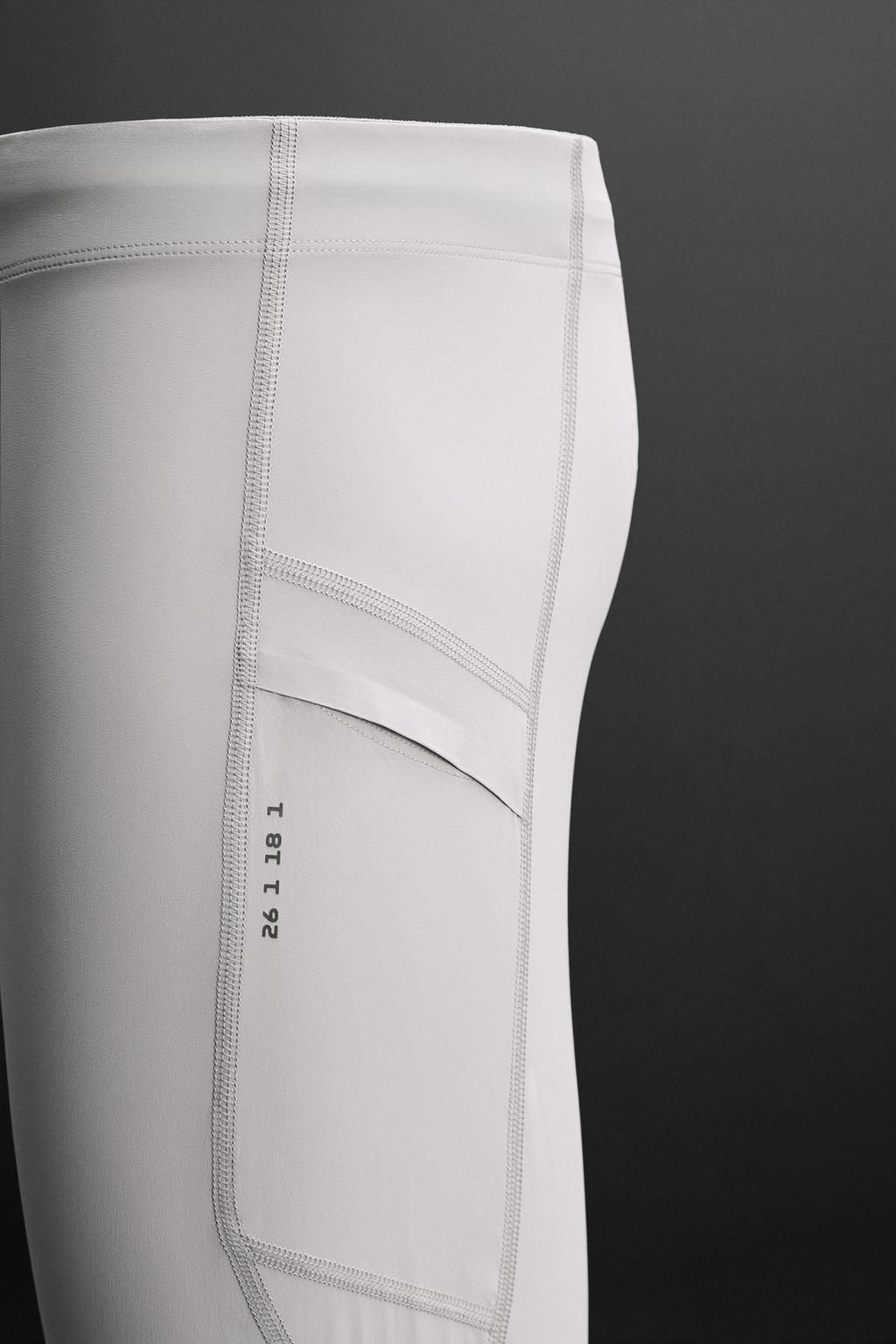 TRAINING LEGGINGS - Zara фото 19
