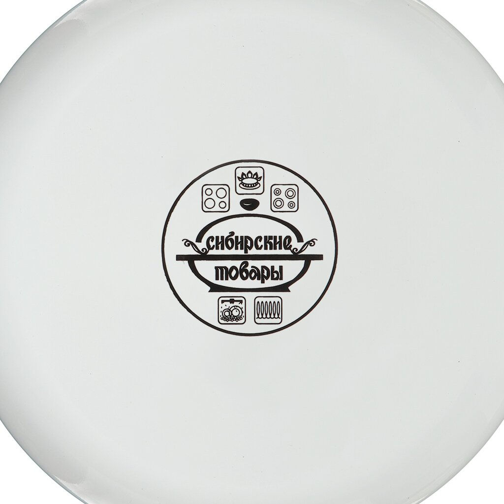 ЭМ_Кастрюля 2,0 л цил. ДЕКОЛЬ ОБОД н/о, арт. 6MD161М