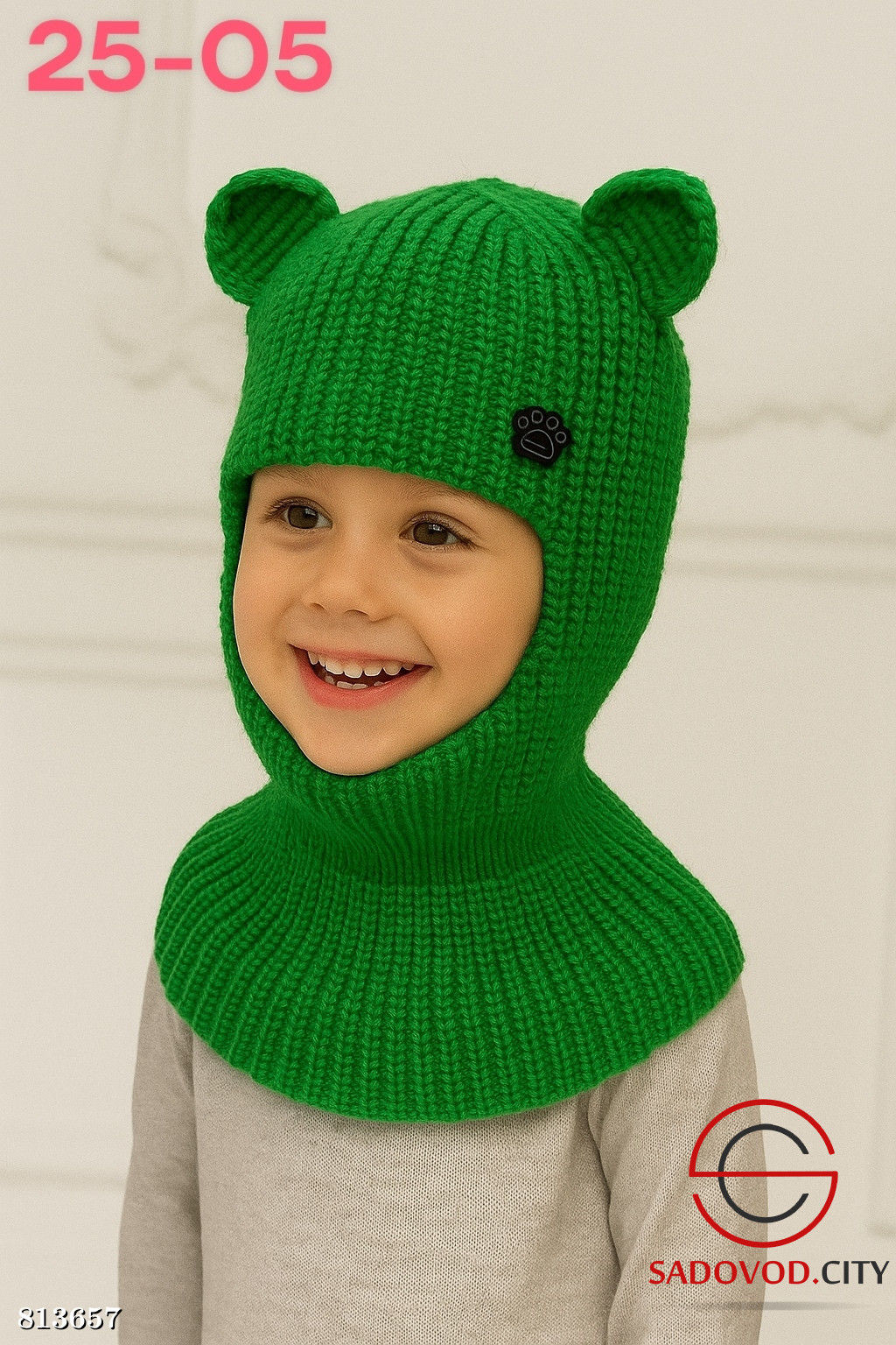 Шапка с ушками для мальчика - Bruno фото 10