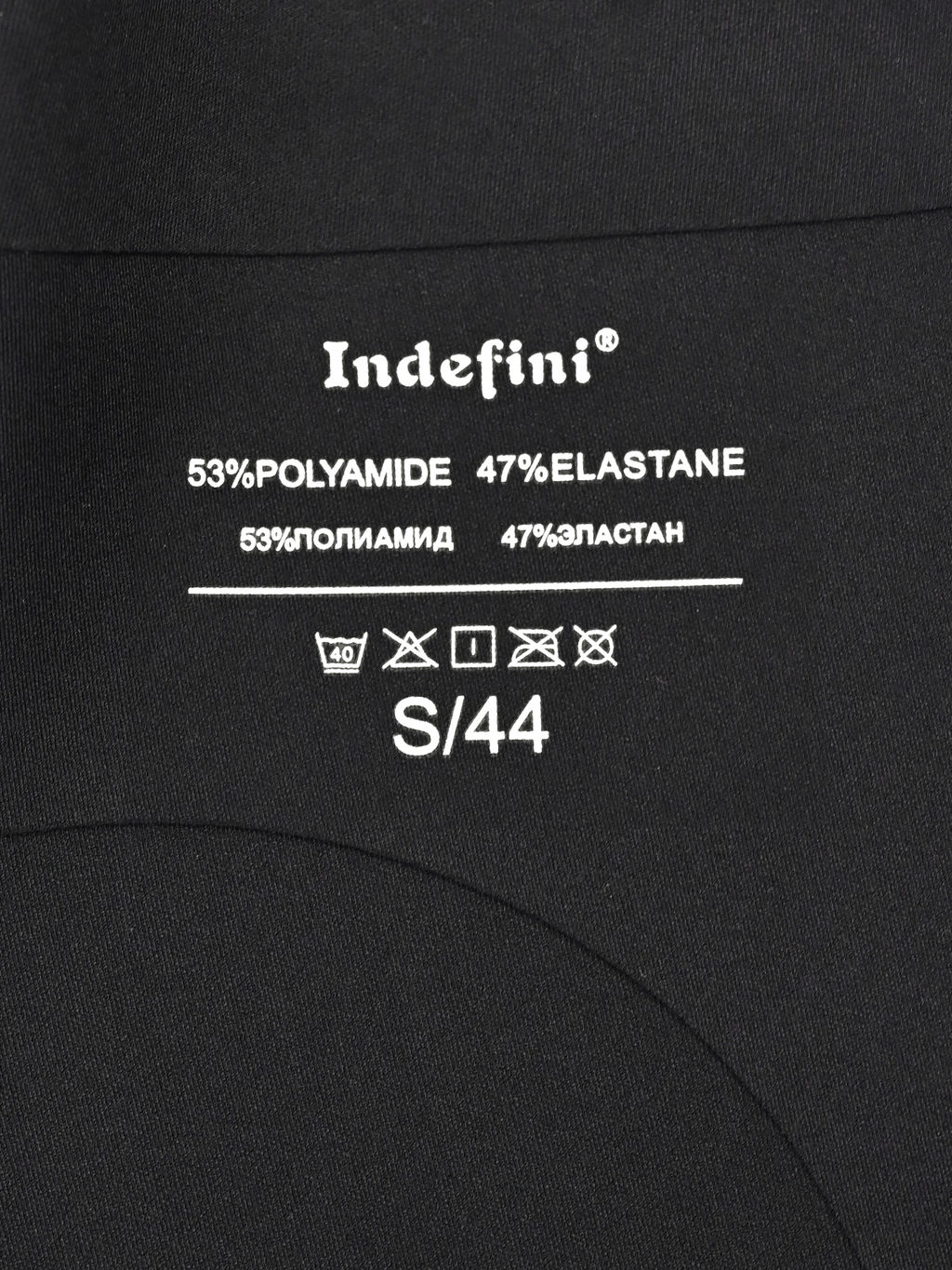 Корректирующее белье (Арт. 5333WGV) - Indefini фото 5