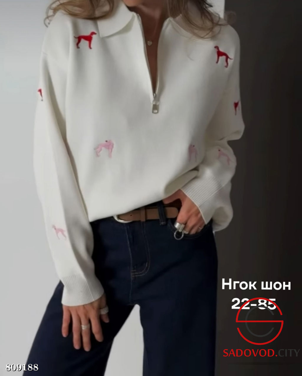 Кофта женская на замке - Bruno фото 5