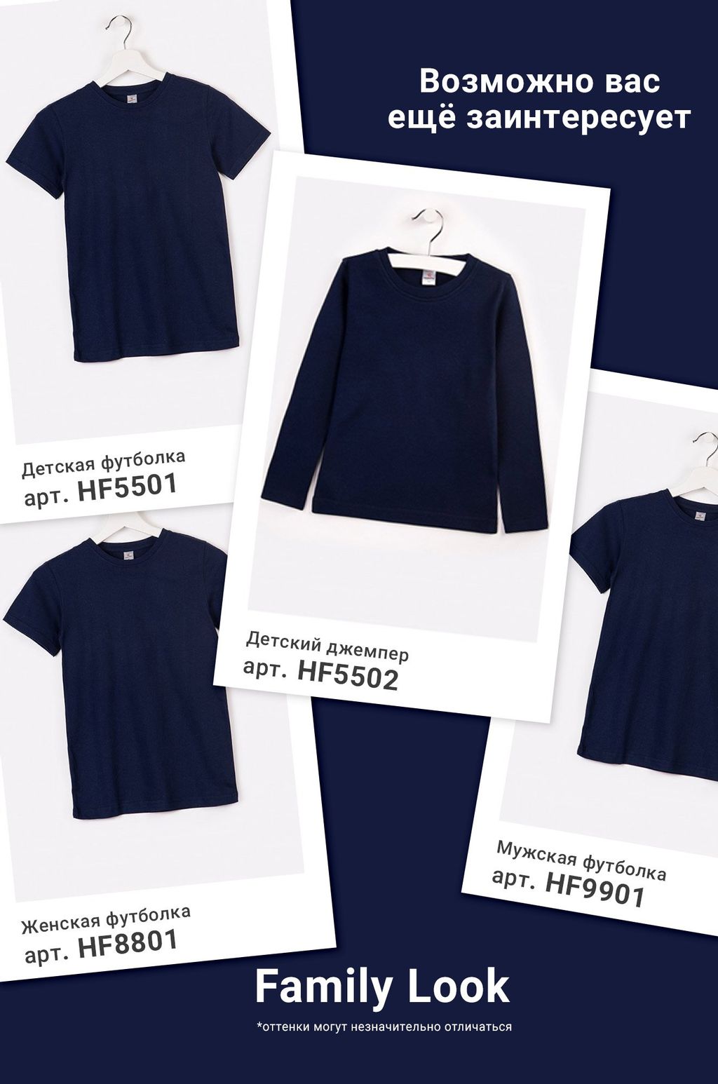 Мужская футболка Happy Fox  фото 21