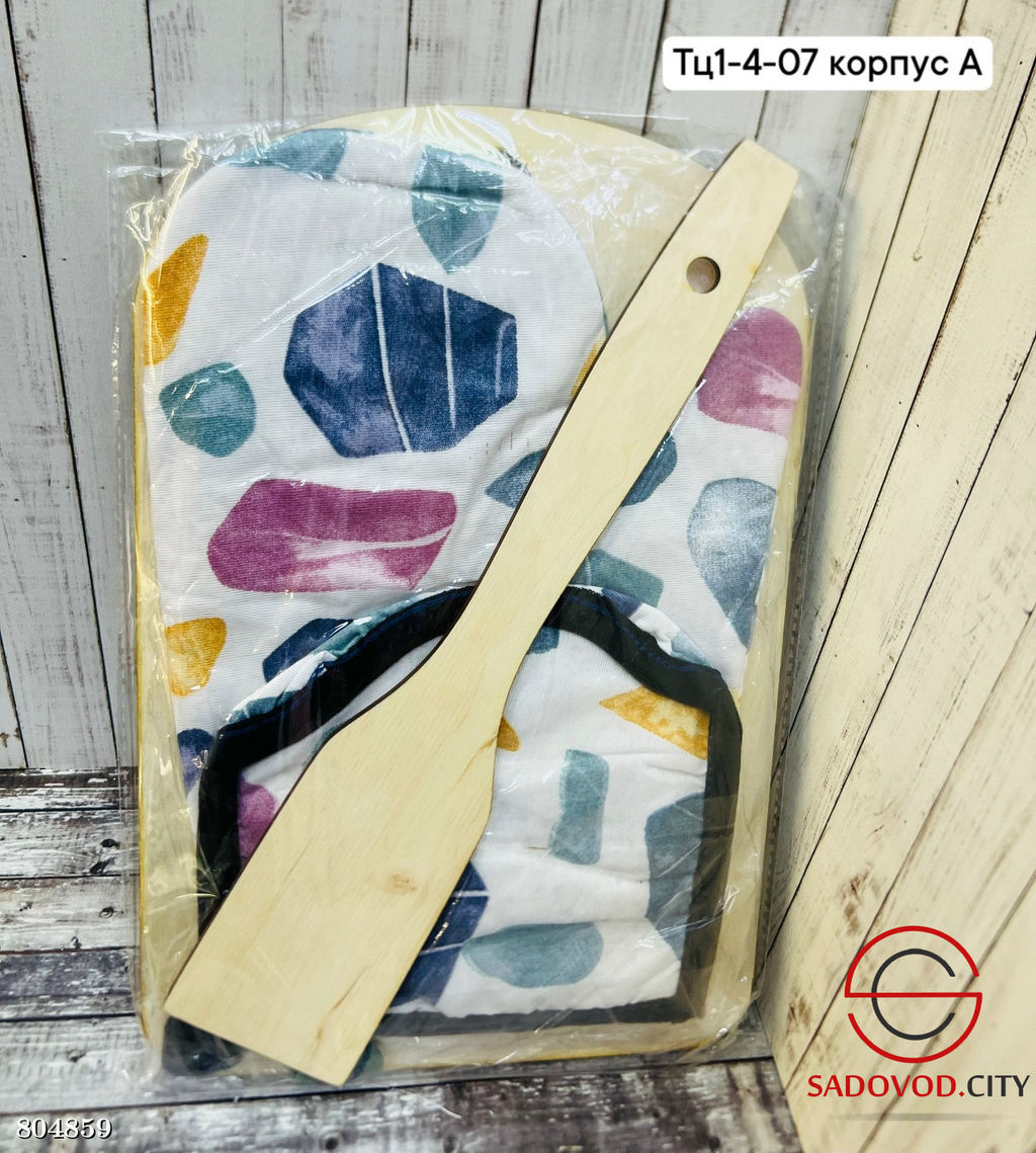 Доска 4 в 1, прихватка, рукавицы, лопата