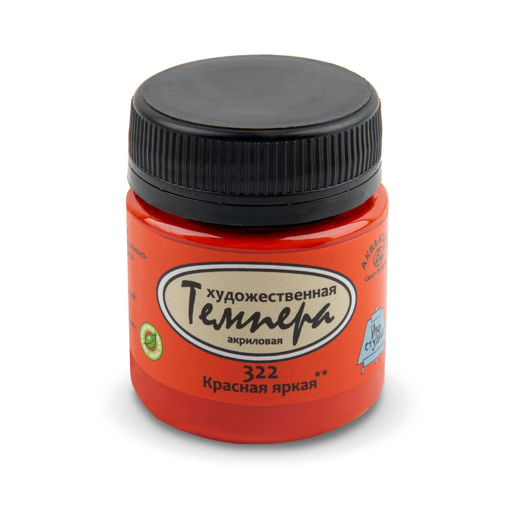 Краска темпера Аква-колор Темпера художественная акриловая 40 мл 322 красная яркая К72322