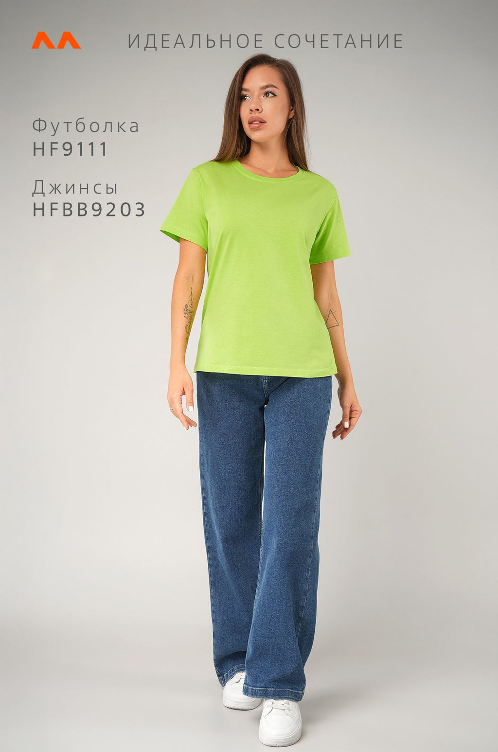 Женская базовая хлопковая футболка Happyfox