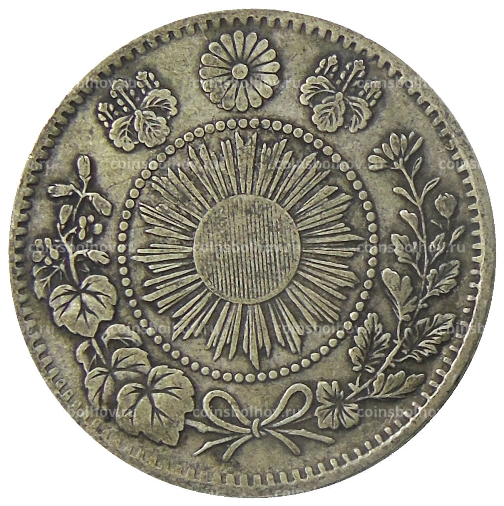 20 сен 1870 года Япония