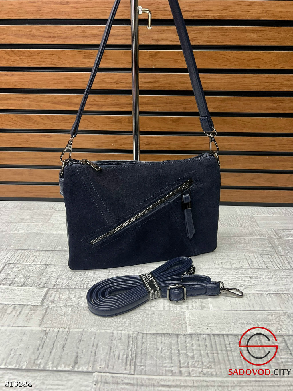 Сумка женская из замши - Bruno фото 7