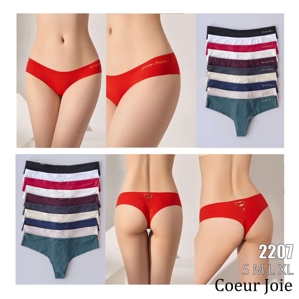 АРТ 2207 ТРУСЫ-СТРИНГИ Coeur Joie