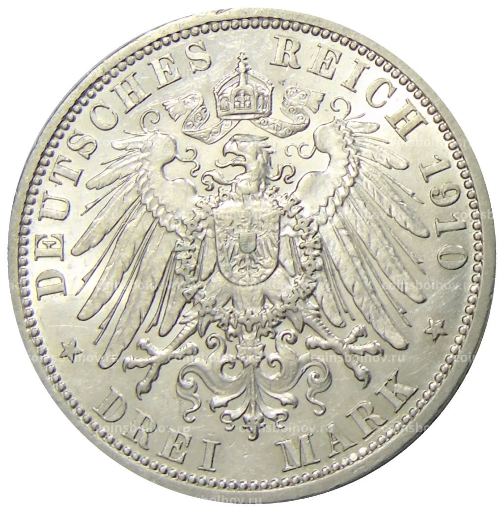 3 марки 1910 года A Германия (Гессен)