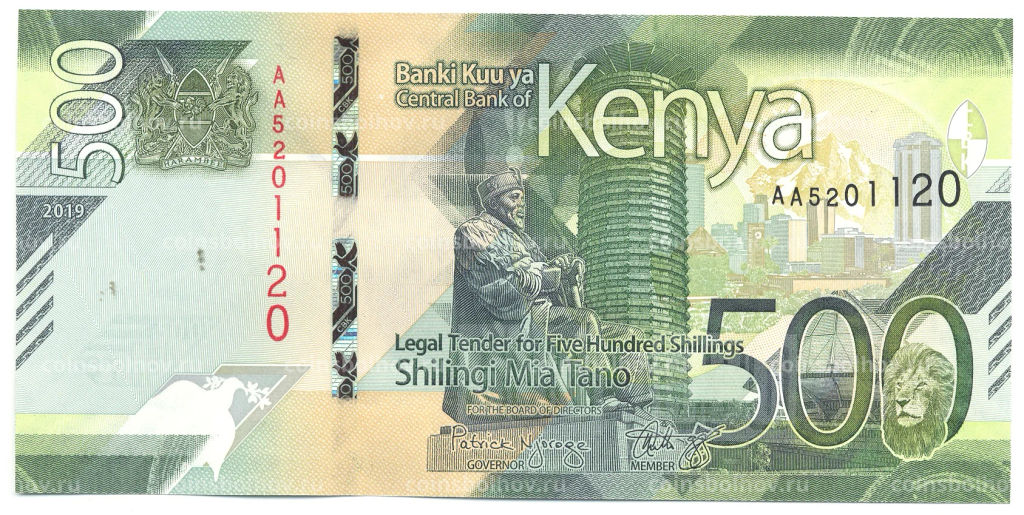 500 шиллингов 2019 года Кения