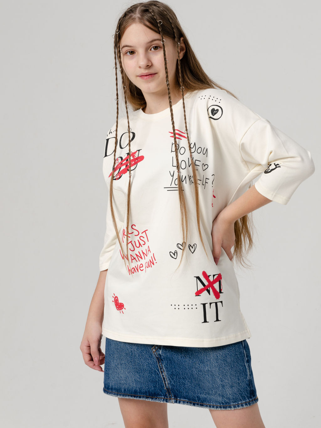 877Д Футболка детская " Экрю"