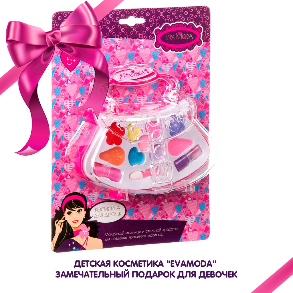 Набор детской декорат. косметики Bondibon Eva Moda, CRD 18,5 х24,5 см,сумочка-косметичка, тени для в  фото 8