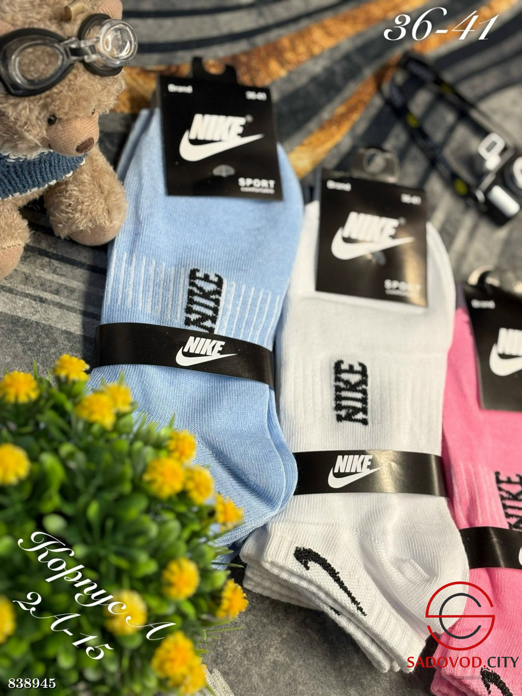 Женские носки из хлопка - Bruno фото 2