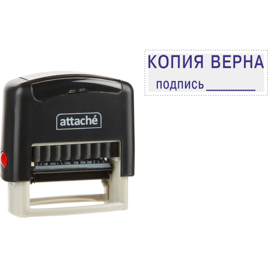 Штамп стандартный Attache КОПИЯ ВЕРНА подпись ______ 38х14 9011-T  фото 2