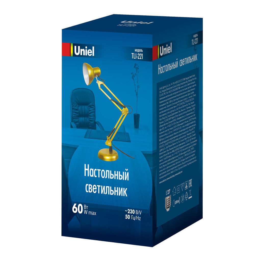 TLI-221 GOLD E27 Светильник настольный. Цоколь Е27. 60W. Механический выключатель. Золотой. ТМ Uniel
