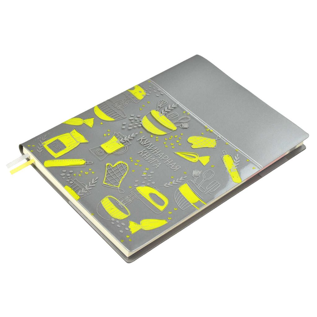 Книга для записи кулинарных рецептов, А6+, арт. 52518/ 20 СЕРЕБРЯНАЯ - Феникс+ фото 7