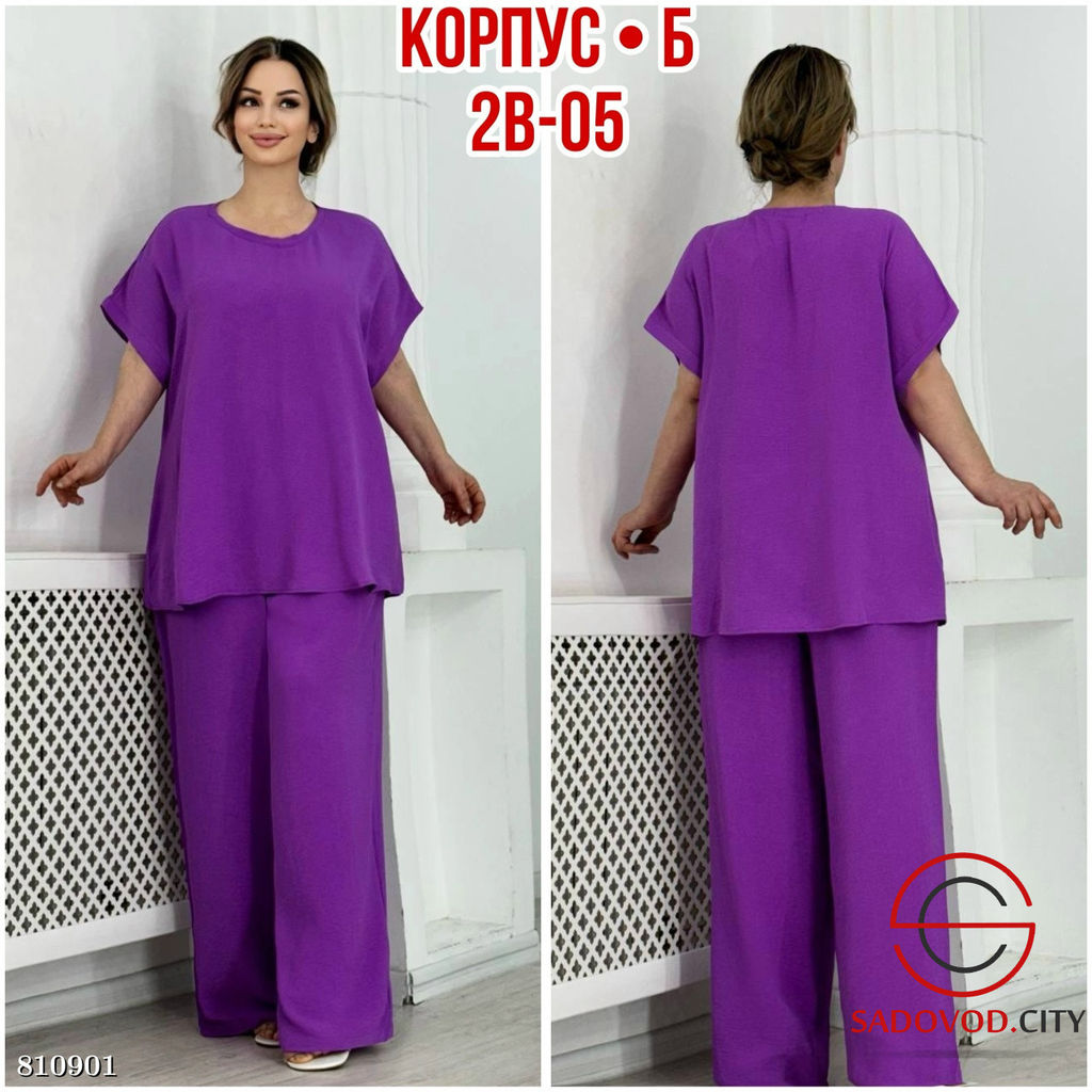 Женский костюм кофта и брюки - Bruno фото 3