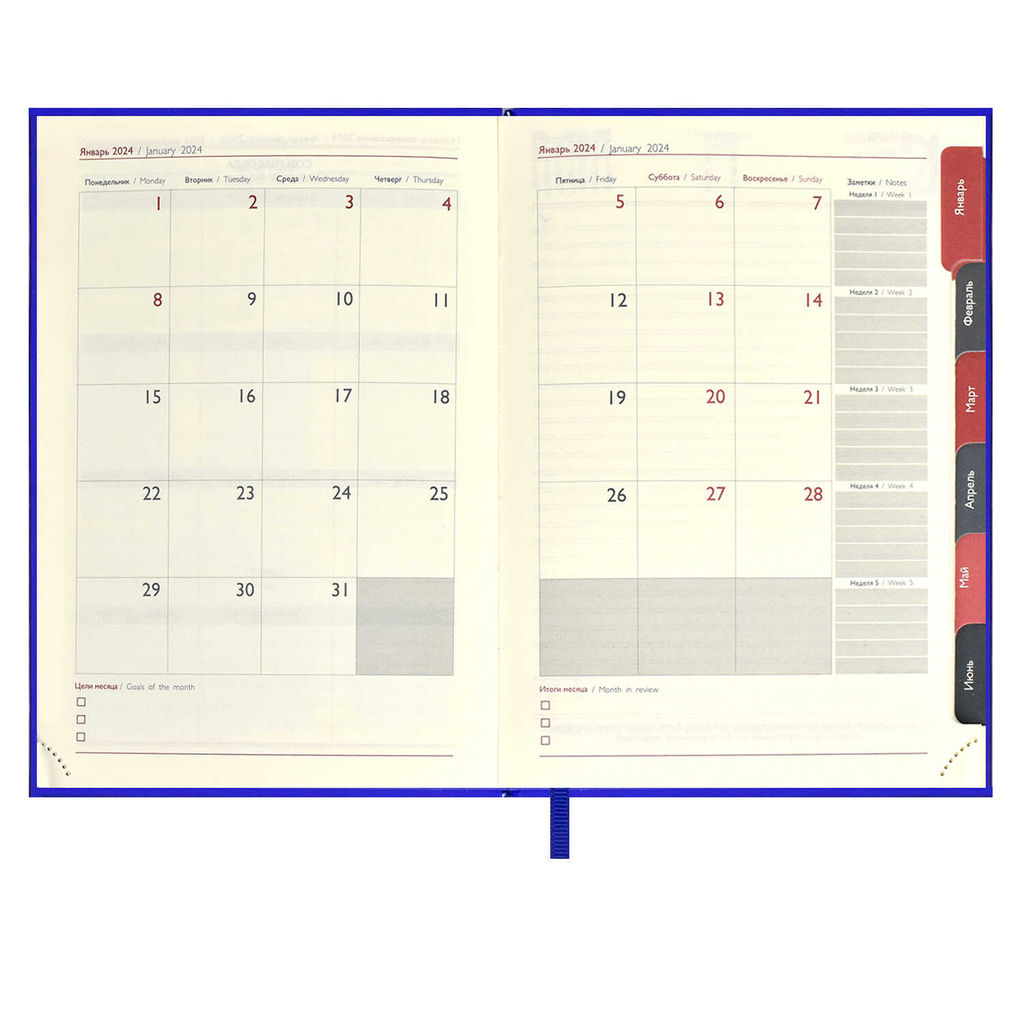 Ежедневник датированный 2024 ESCALADA, А6+, 176 л., арт. 63807/ 20 ТИВОЛИ ГЛОСС СИНИЙ  фото 9