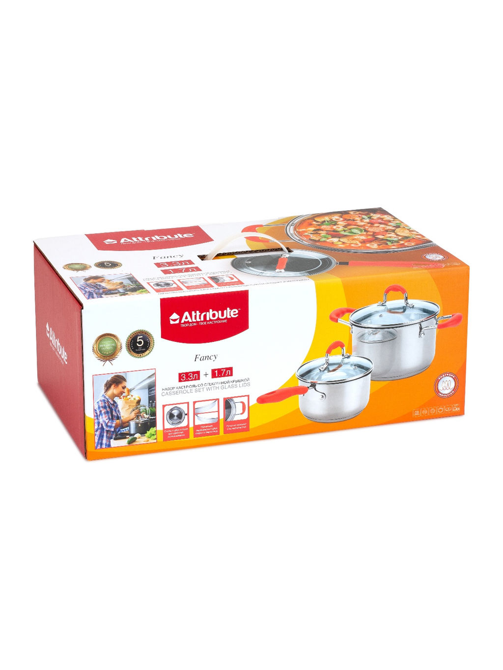 Набор кухонной посуды FANCY 2пр (ковш 1.7л+кастрюля 3.3л)