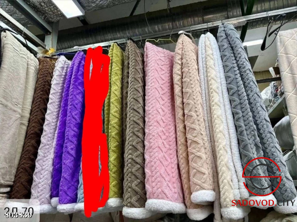 Теплые пледы 3/1 из овечьей шерсти
