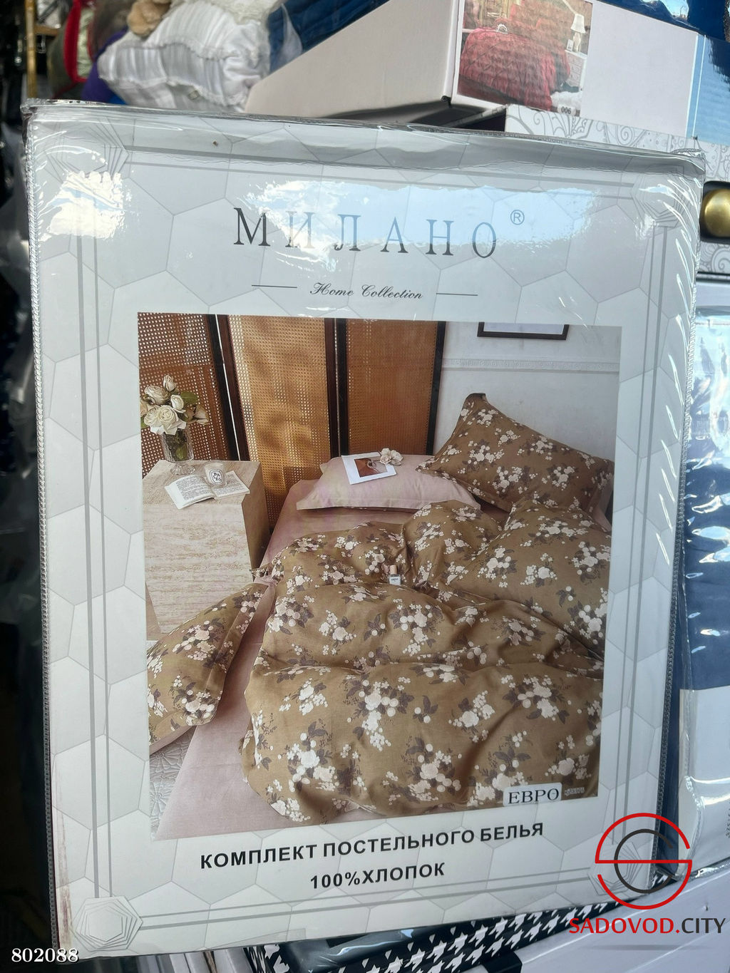 Постельное белье из серии Милано