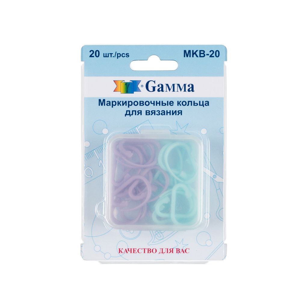 КОЛЬЦА MKB-20 МАРКИРОВОЧНЫЕ GAMMA