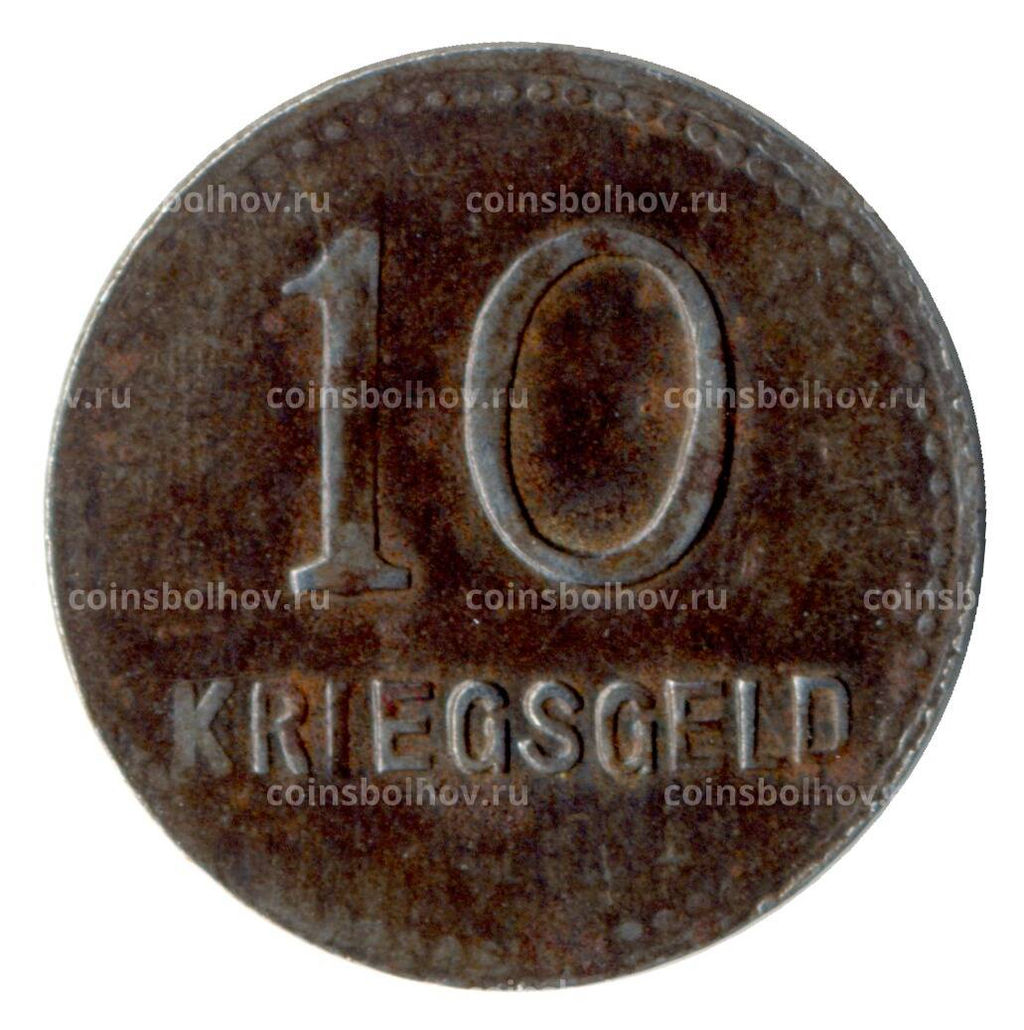 Монета 10 пфеннигов 1918 года Германия Нотгельд (Кайзерслаутерн)